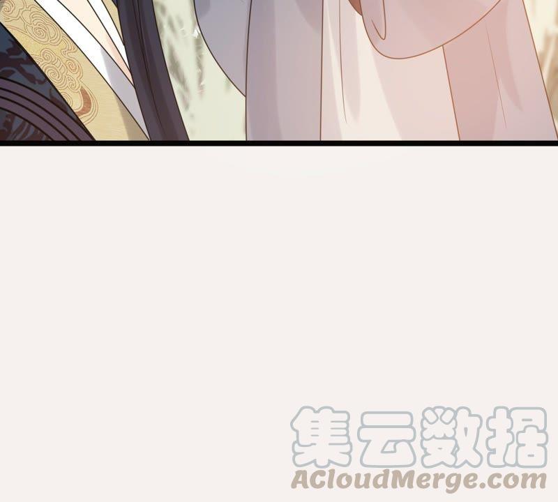 第55话 各自领罚74