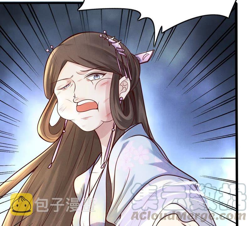第8话 叫你全军覆没53