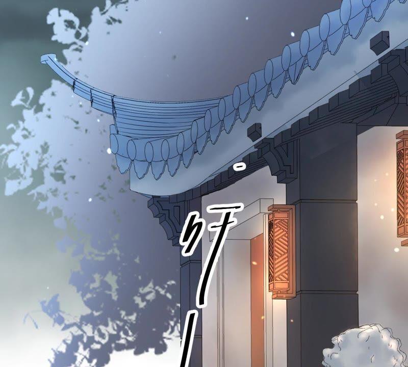 第59话 找上门打脸21