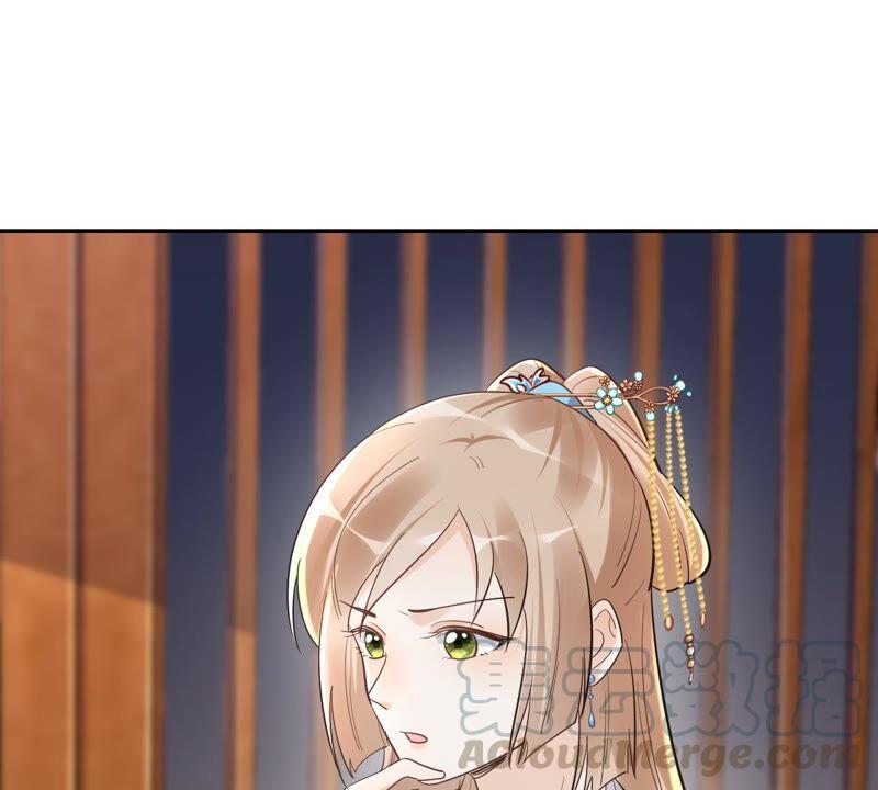 第127话 保镖已送达36