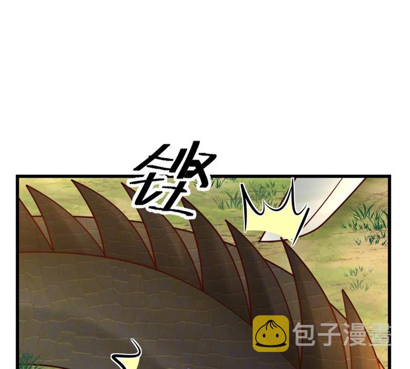 第114话 水怪的真面目49