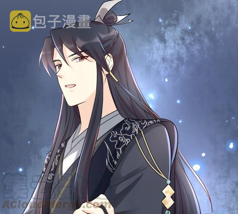 第67话 小狐狸和大灰狼4