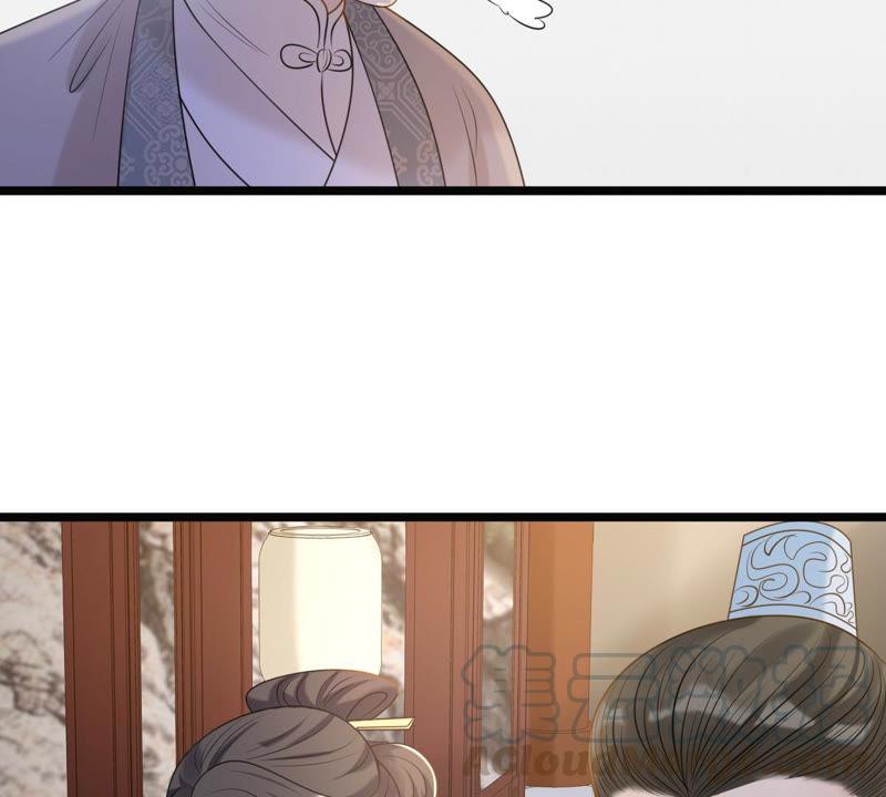 第74话 互相嫌弃80