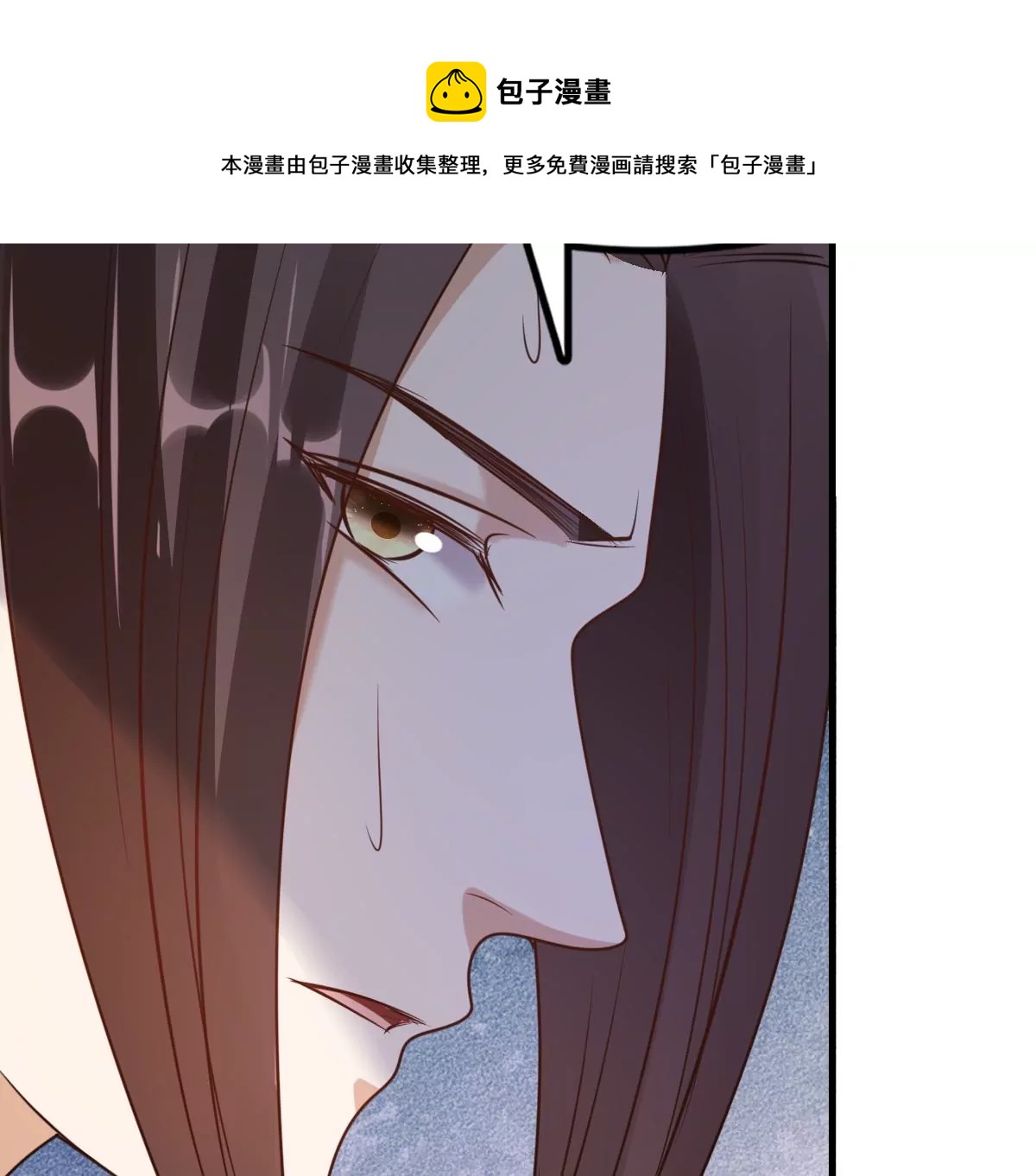 第212话 报应来得太快！48
