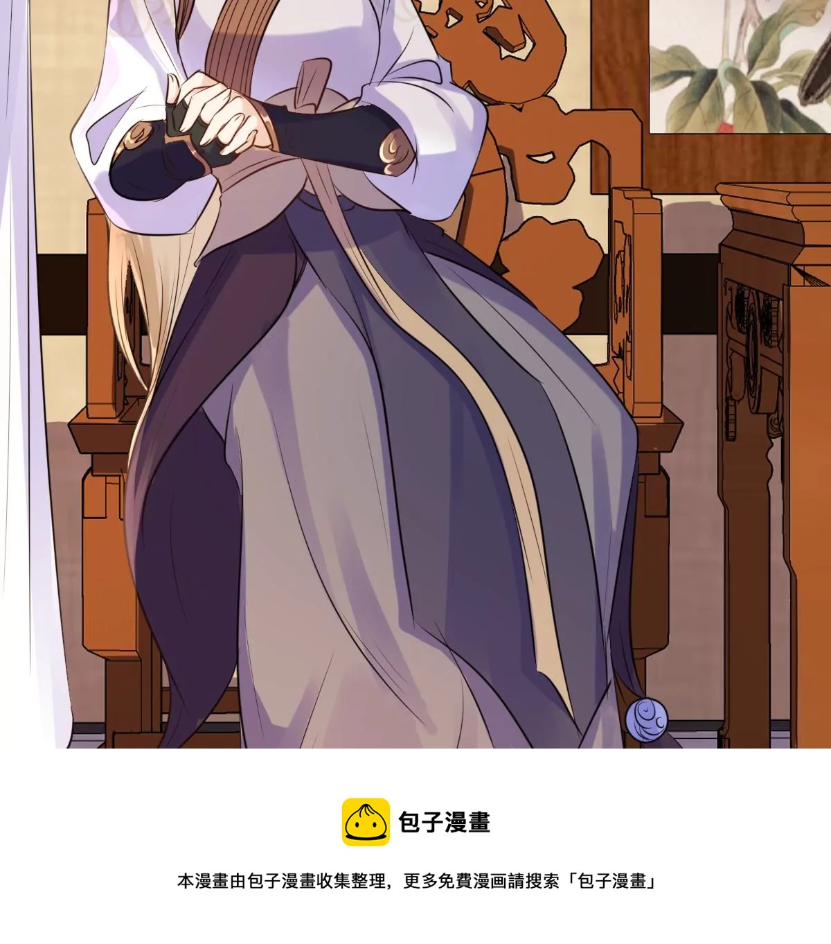 第210话 连二连三24