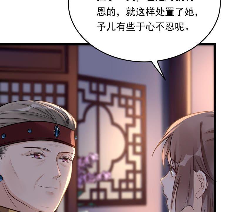 第14话 一个都别想跑6