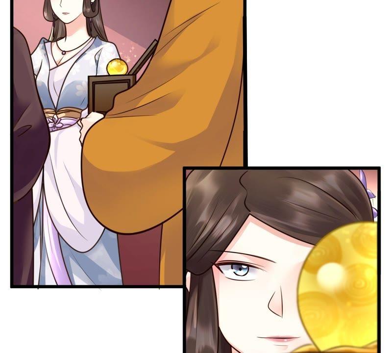 第21话 千眼天珠84