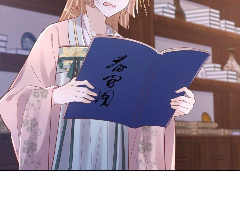 第128话 坑爹的孤南翼！8