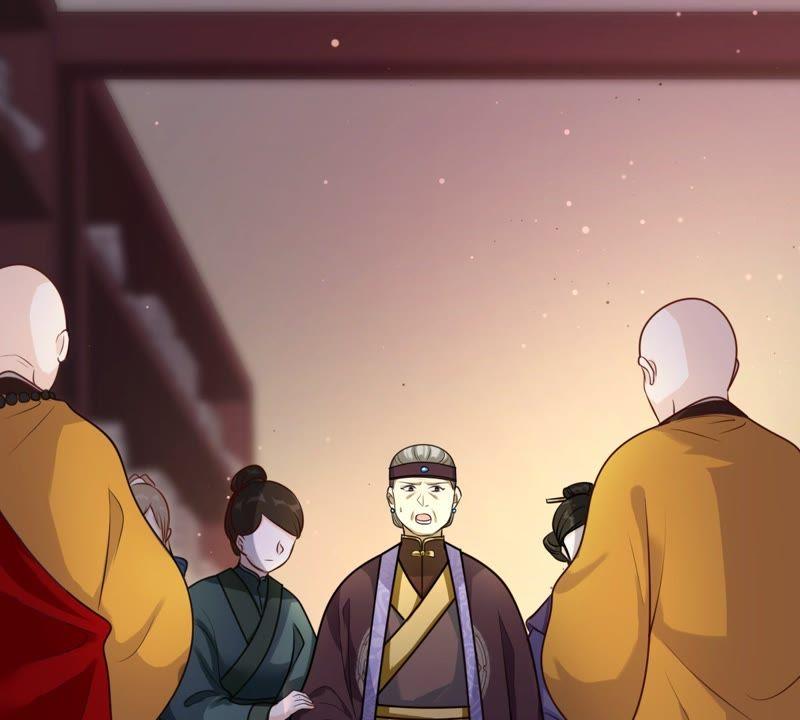第23话 带头搜身20