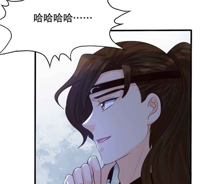 第135话 钱！都是钱呐！10
