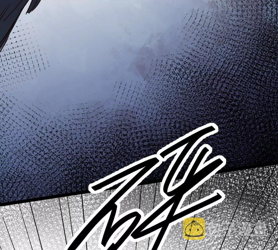第165话 明阳县主威武！10