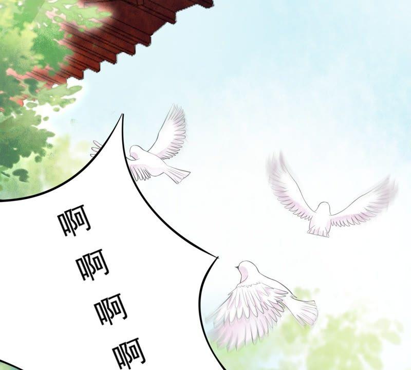 第19话 甩得一手好锅15