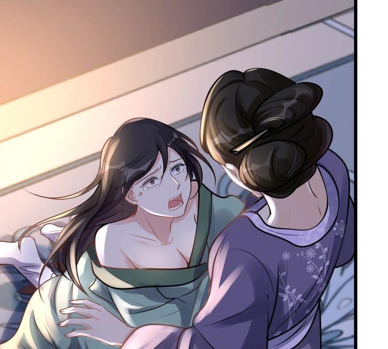 第13话 落井下石86