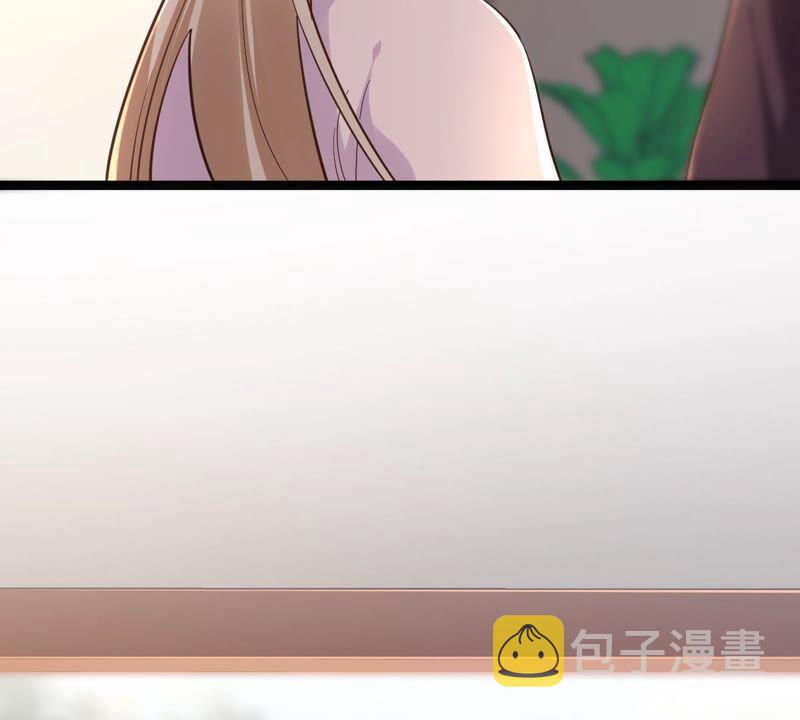第138话 论功行赏13