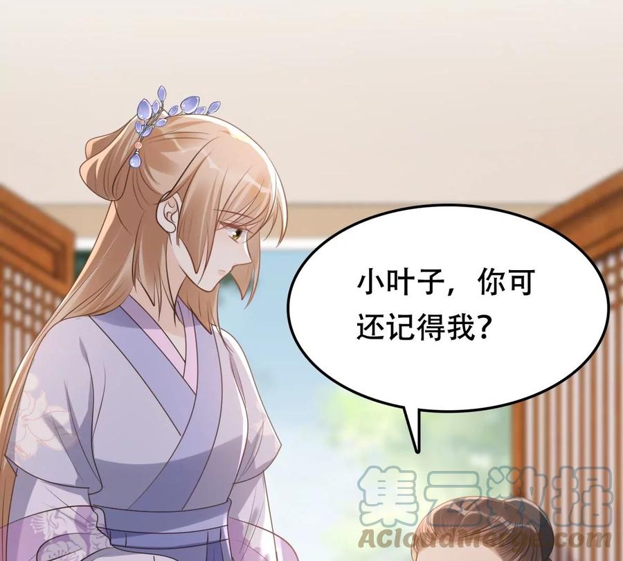 第177话 新的证人58
