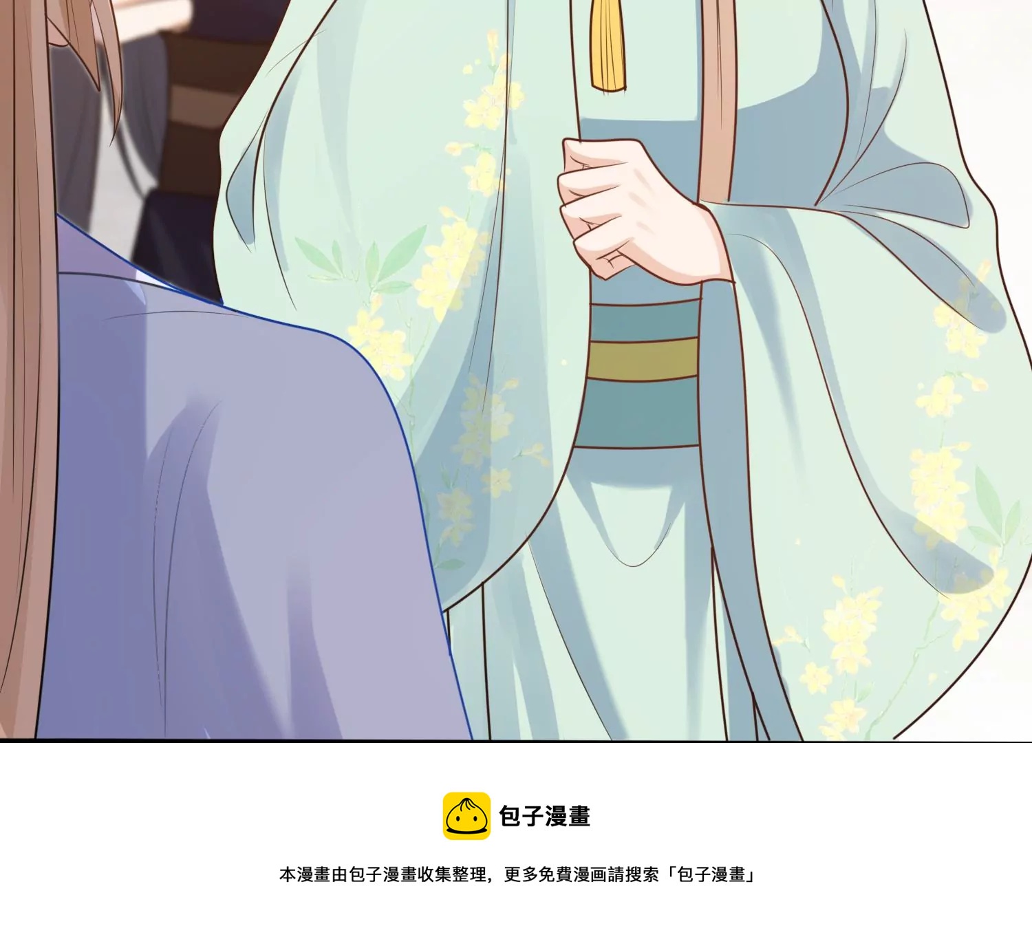 第222话 王爷劈腿了？20