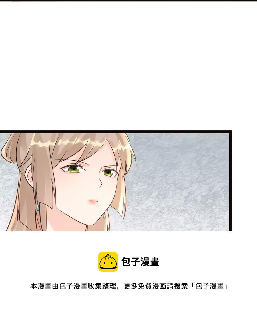 第158话 玄王让打的！25