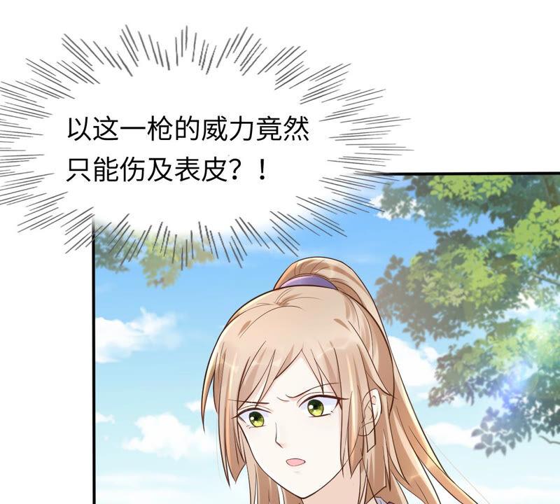 第115话 这个女人，智勇双全25