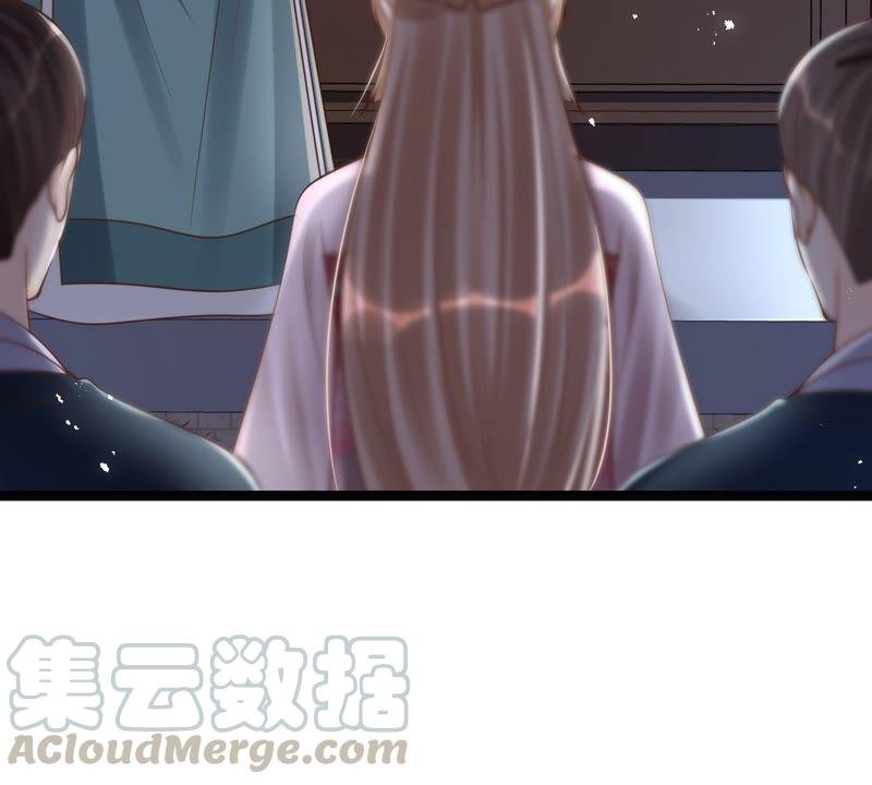 第141话 胆子是不小9