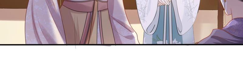 第95话 贺寿32