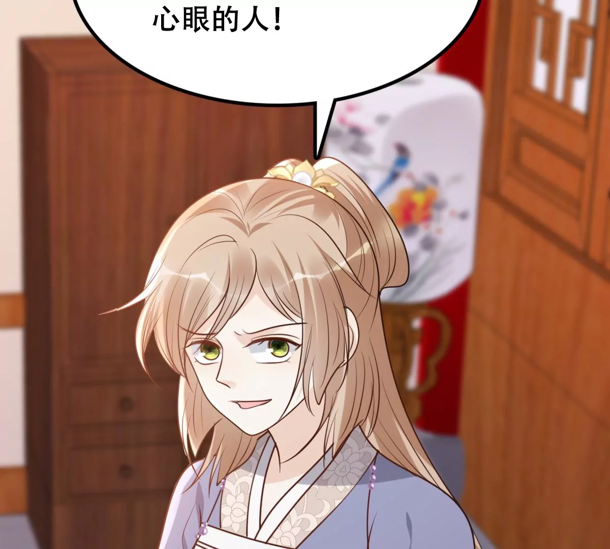 第187话 坏了好事33