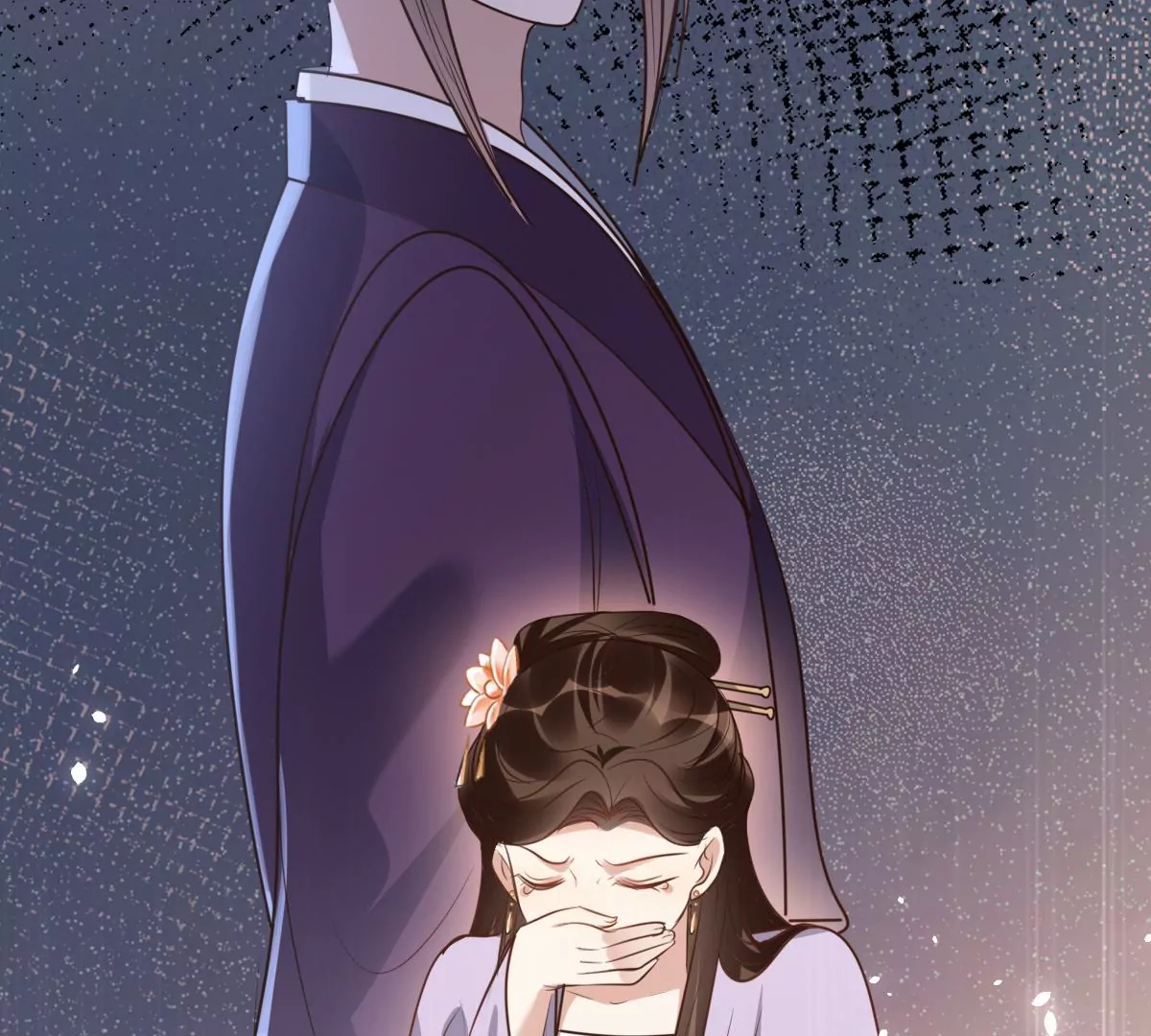 第197话 合作64