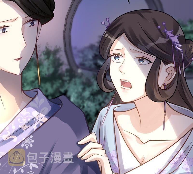 第12话 谁才是猎物60