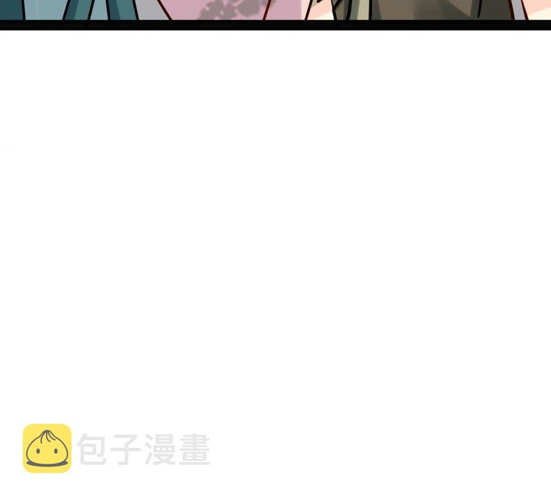 第30话 小心翼翼80