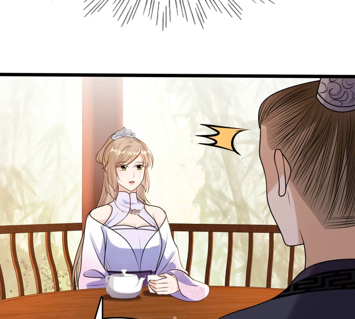 第201话 如此厚脸皮46