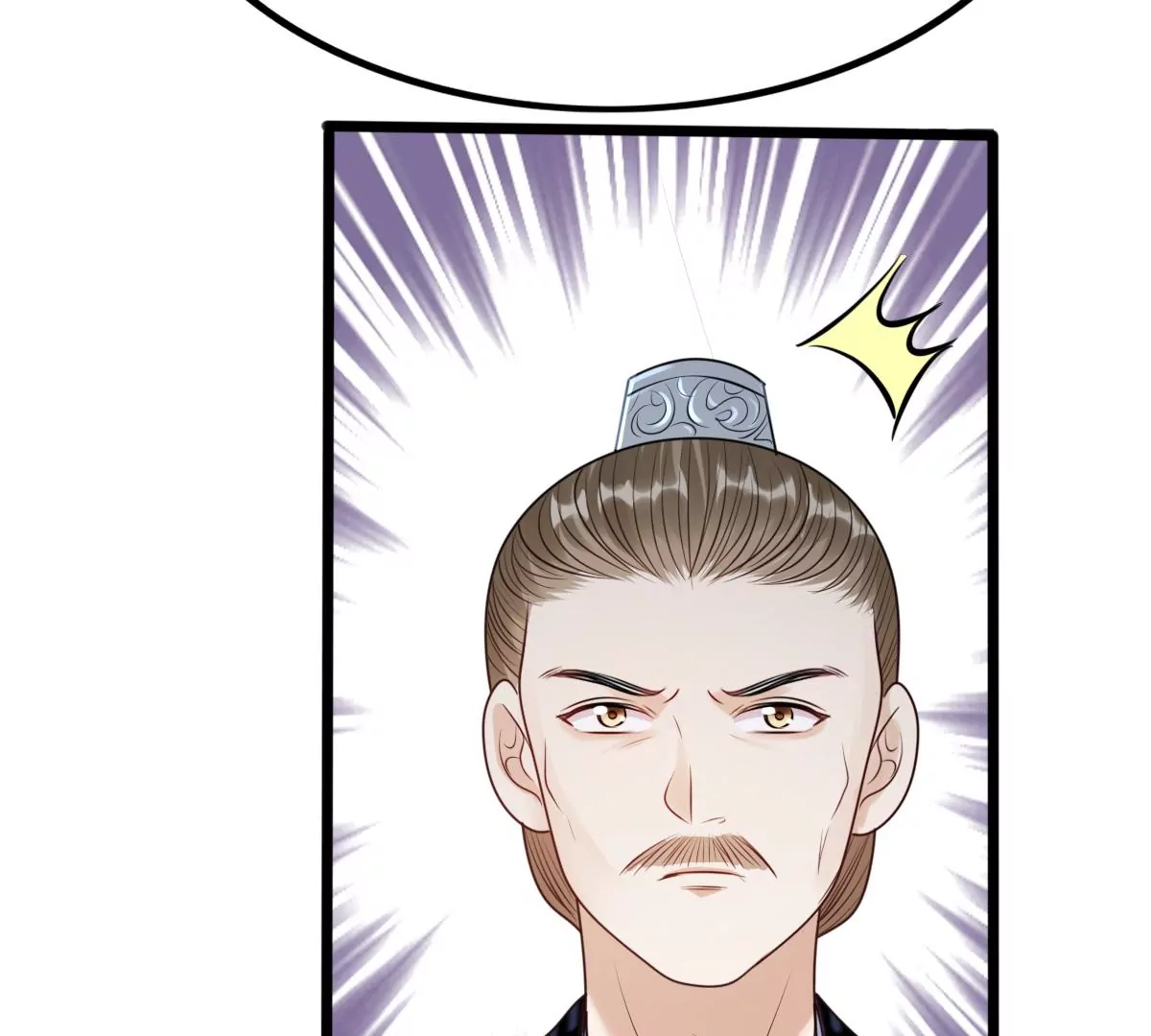 第182话 火上添把柴44