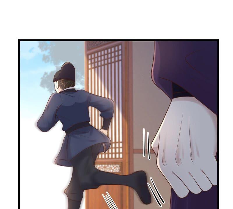 第136话 殷离修，我困了41