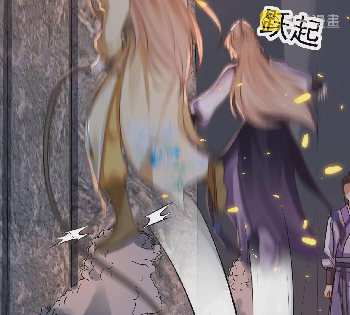第208话 互相利用65