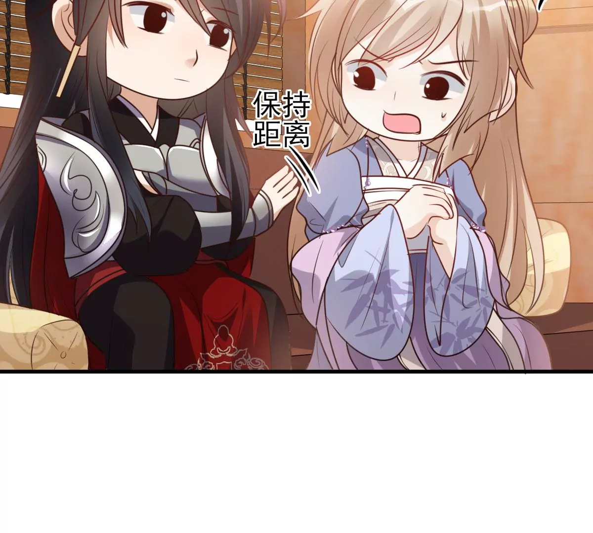 第195话 这男人又吃醋了65