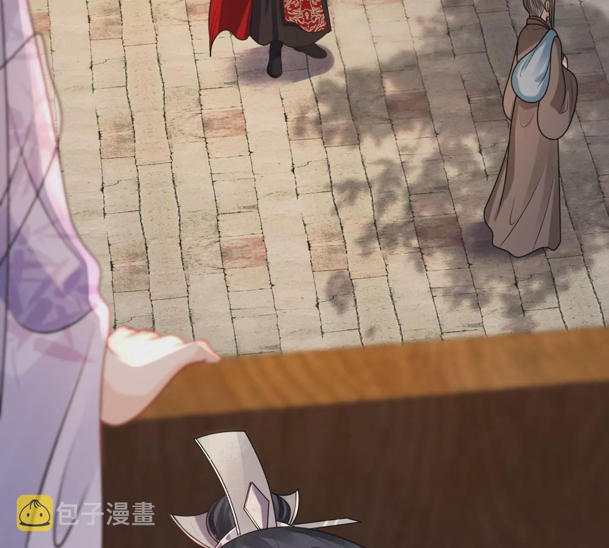 第194话 情敌相见70