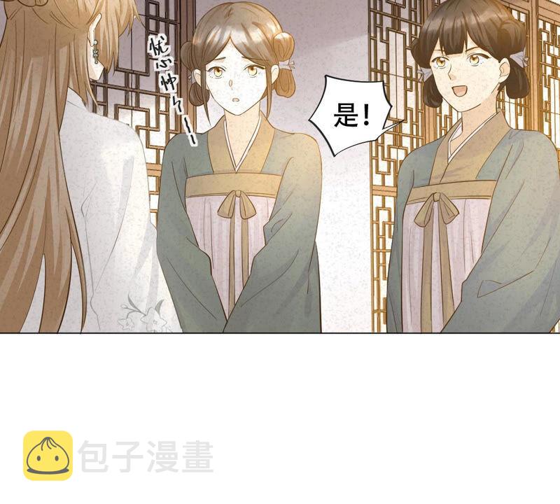 第96话 终於动手了27