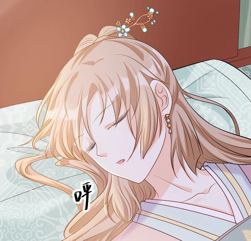 第82话 深夜卧谈71