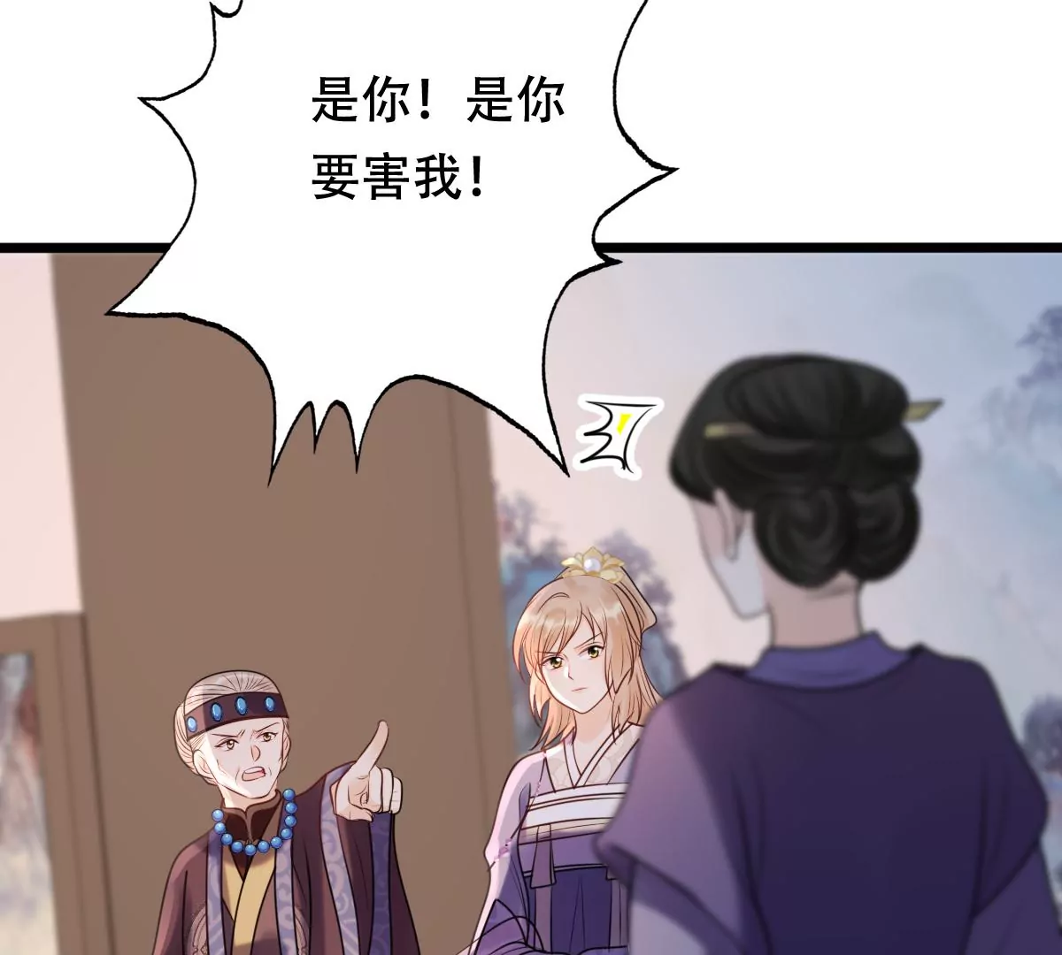 第184话 早有准备73