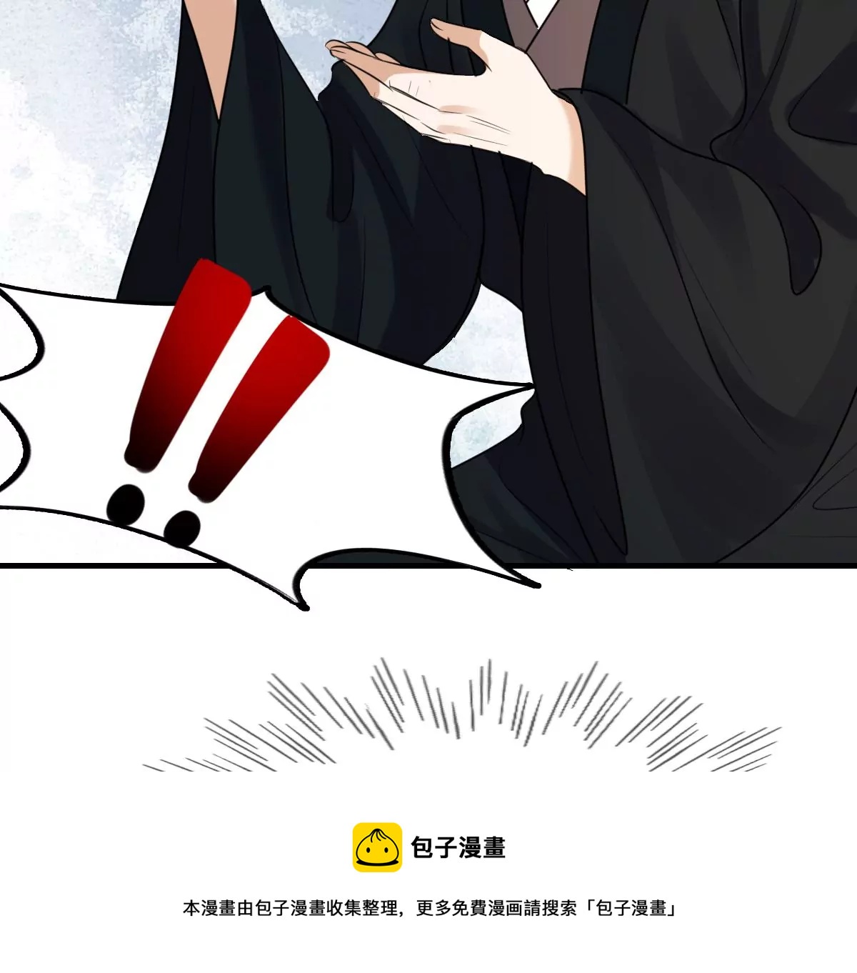 第212话 报应来得太快！72