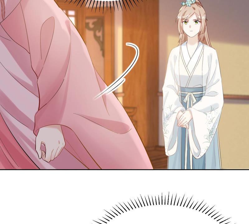 第102话 誉王后悔了19