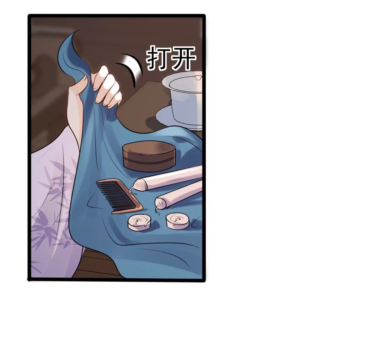 第184话 早有准备61