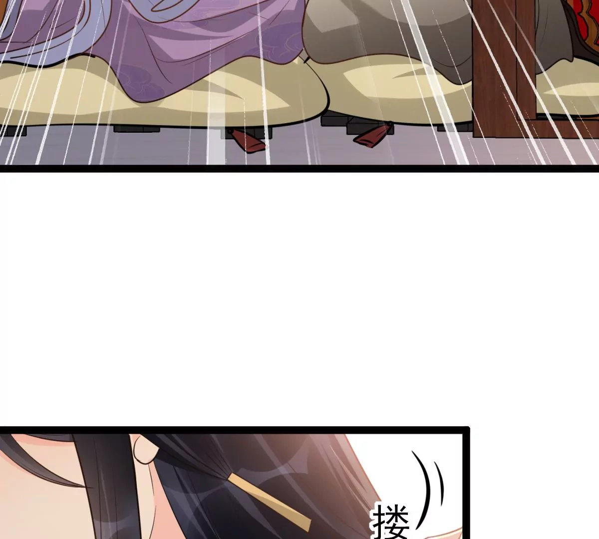 第187话 坏了好事37