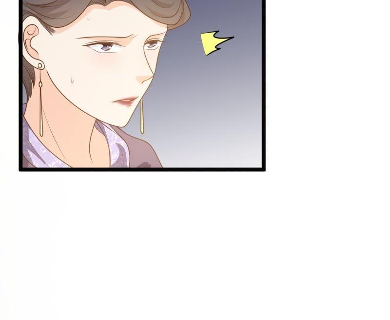 第49话 各有算计9