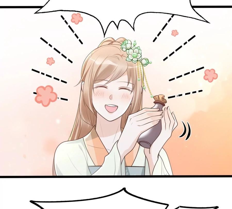 第148话 你是世界上最好的人59