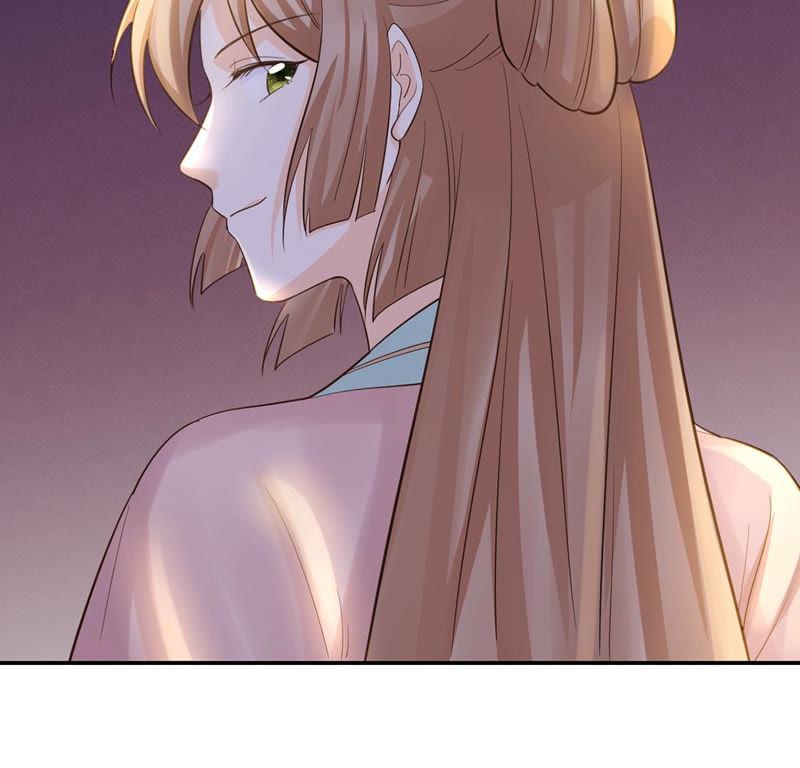 第85话 查你的账70