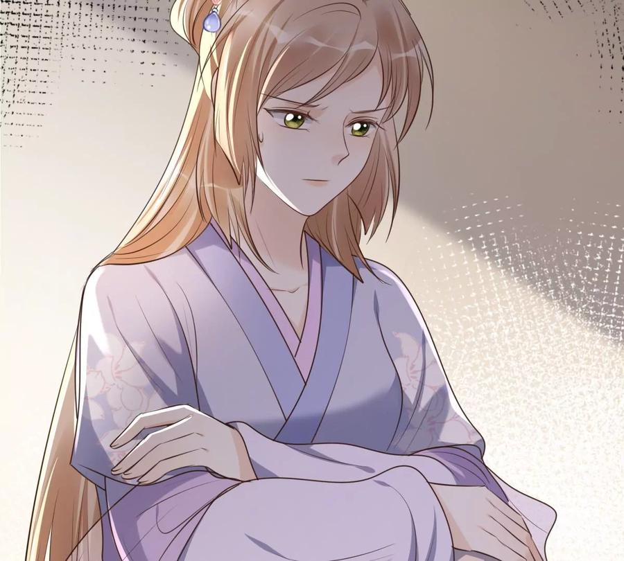 第169话 赔一个旬王妃69