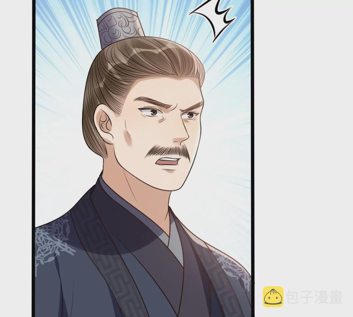 第188话 一个礼物57