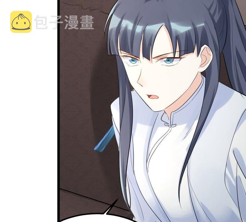 第68话 痛下杀手71