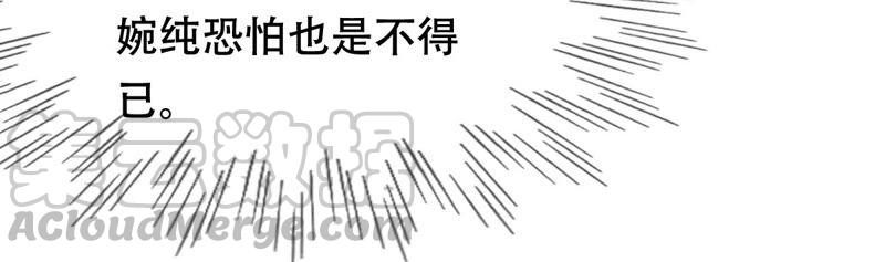 第145话 夺权？想得美！30