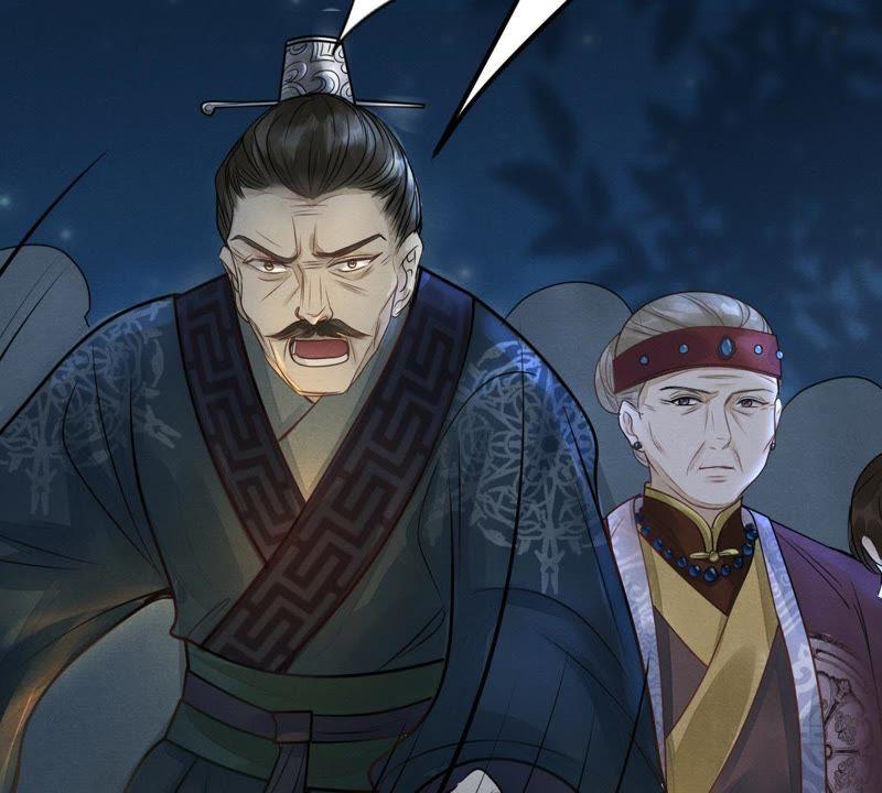 第4话 略施小计75