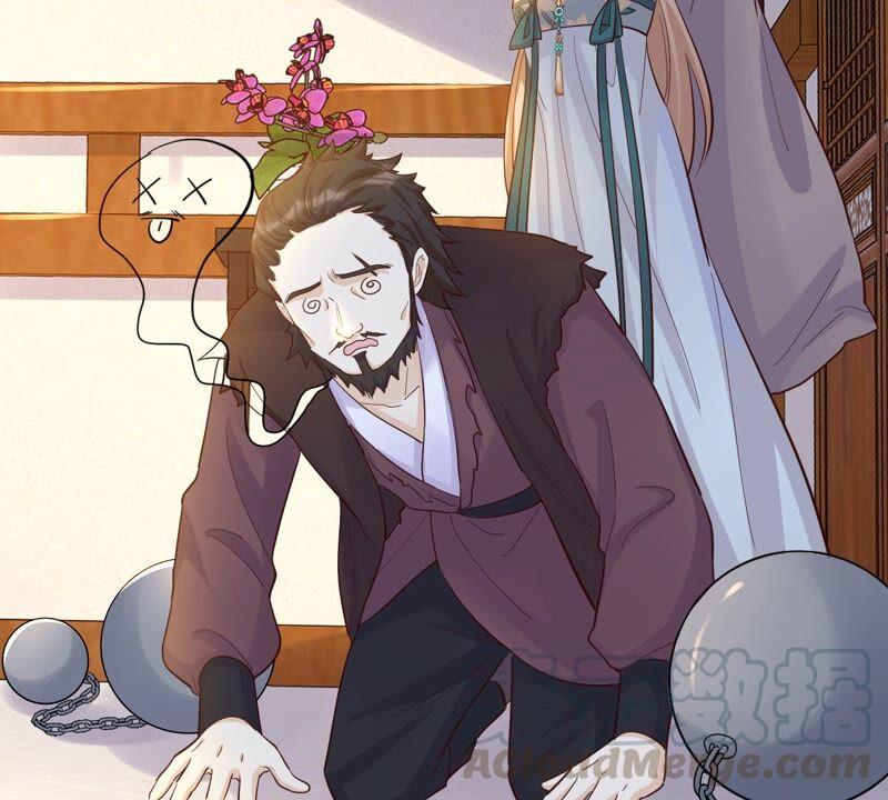 第131话 色字头上一把刀45